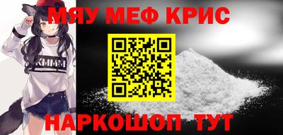 гашиш Заводоуковск