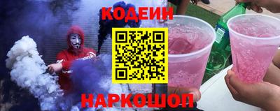 spice Жуковский