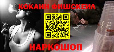 spice Жуковский