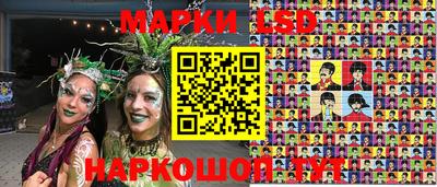 spice Жуковский