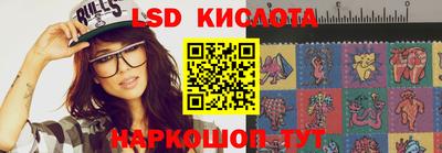 spice Жуковский