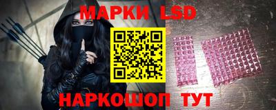 меф VHQ Заволжье