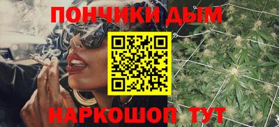 меф VHQ Заволжье