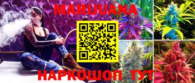 меф VHQ Заволжье