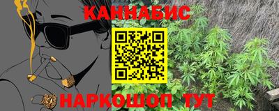 меф VHQ Заволжье