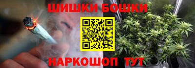 spice Жуковский