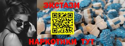 spice Жуковский