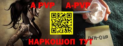 гашиш Заводоуковск