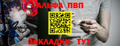 гашиш Заводоуковск