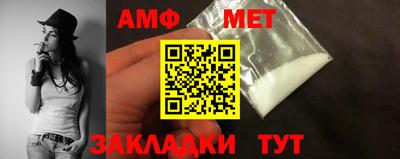 гашиш Заводоуковск