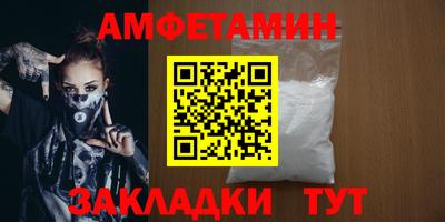гашиш Заводоуковск