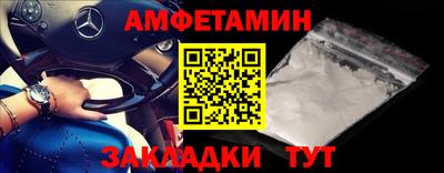 гашиш Заводоуковск
