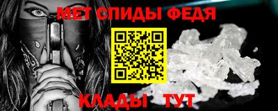 гашиш Заводоуковск