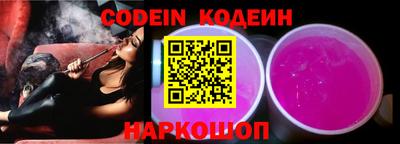 гашиш Заводоуковск