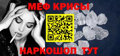 гашиш Заводоуковск