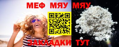 гашиш Заводоуковск