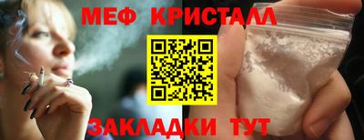 гашиш Заводоуковск