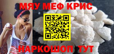 гашиш Заводоуковск